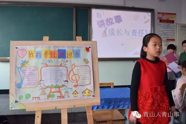 首开先河是什么意思,首开先河什么意思