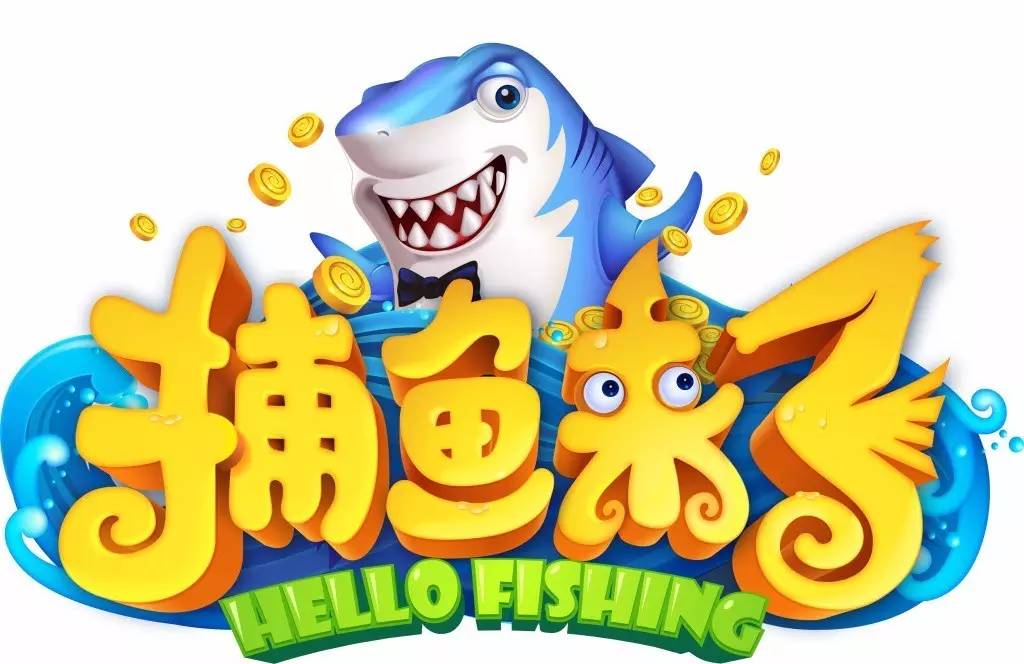 原创|低调与实力并存,看力港网络如何把休闲捕鱼类游戏做到极致