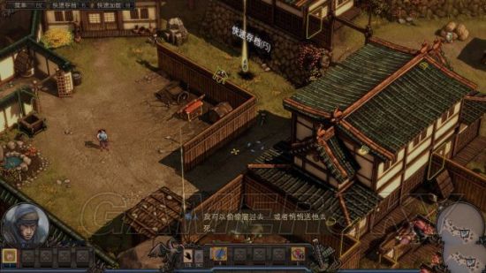 影子战术将军之刃最后一关攻略,影子战术将军之刃怎么解锁关卡