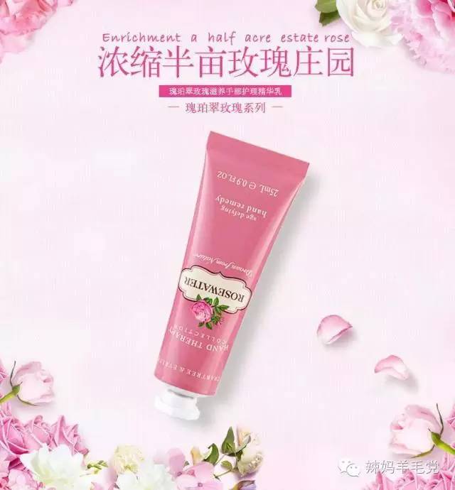 英国品牌护肤品亲民,英国性价比高的东西