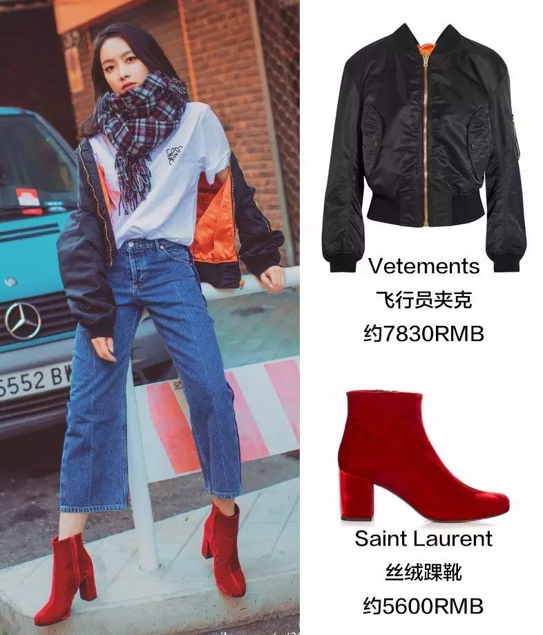 杨幂赵丽颖的穿搭,一周穿搭冬杨幂