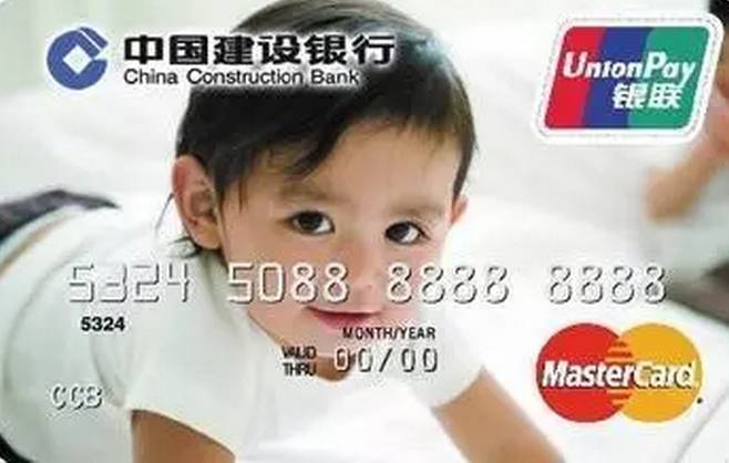 双币信用卡能注销美元账户吗,如何办理visa或mastercard信用卡