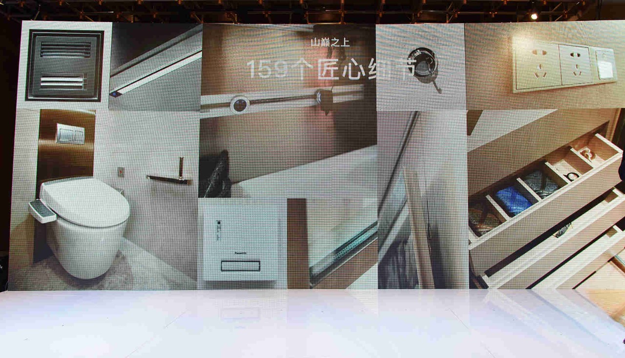 遇见未来的生活,未来的家会是怎么样的