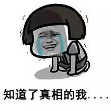 代购套路支持专柜验货,代购说支持实体店验货假一赔十