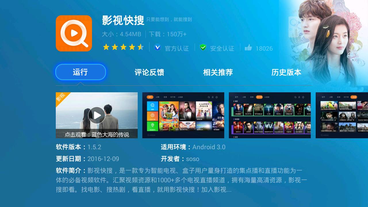 99.9%的人不知道的事,99%的人都会忽略的细节