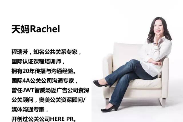 很高兴遇见你主题餐厅加盟,很高兴遇见你分店在哪里