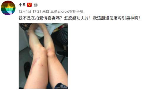 灏弒鏅掔礌棰滅収浼ゆ剤,灏弒寰崥鏅掕吙浼ょ棔绱疮