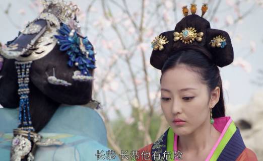 兰陵王宇文邕深情,兰陵王宇文邕情种