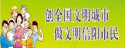信阳普通月嫂多少钱一个月,信阳月嫂一个月多少钱