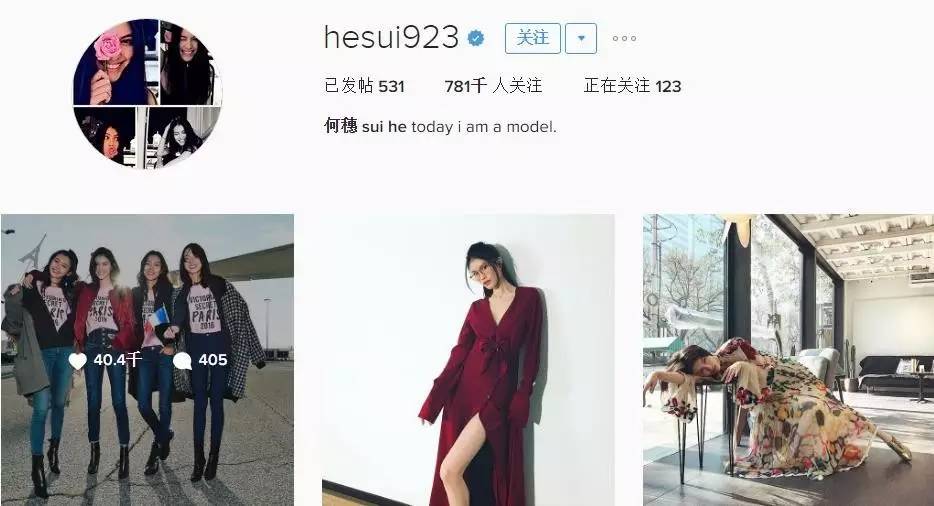 超模维密天使,超模维密天使秀