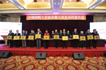 播恩饲料集团,播恩集团十大股东