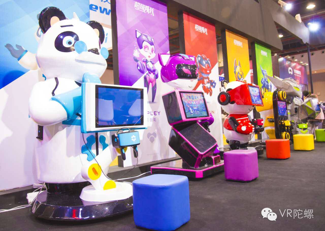 超级队长vr价钱,超级队长vr体验店万达