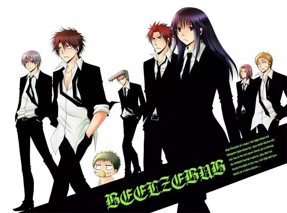 奶爸动漫图片,恶魔奶爸高清图