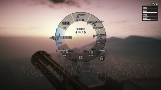 gtaol武器升级推荐,gtaol所有衣服多少钱