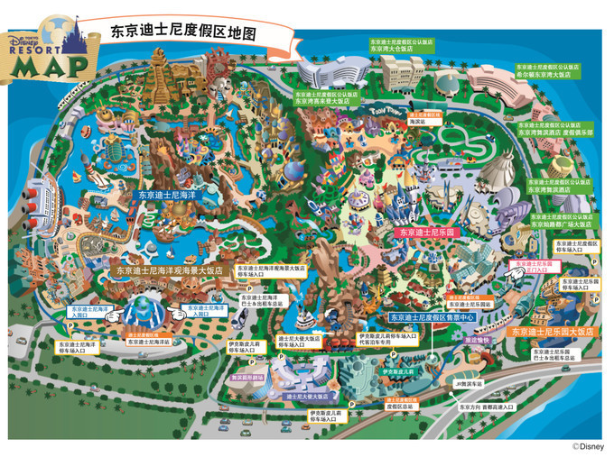 粉红猪小妹与小猪佩奇,粉红猪小妹的快乐生活