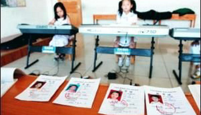 小学考各种证书有用吗,小学生考证含金量排行榜