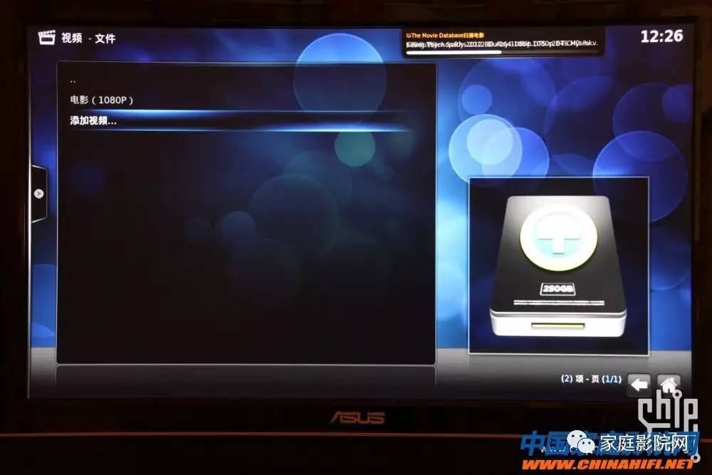 超低成本DIY微型HTPC*放播**器(XBMC+RaspberryPi)软件篇