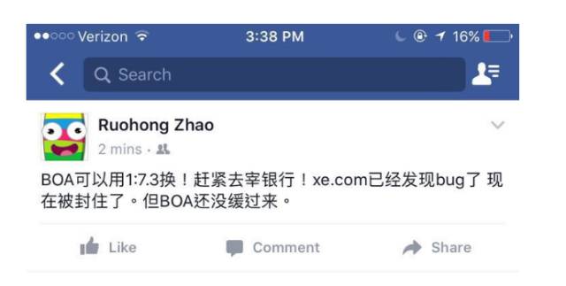 今日澳元兑美元汇率中间价,今日澳元兑换人民币汇率走势预测