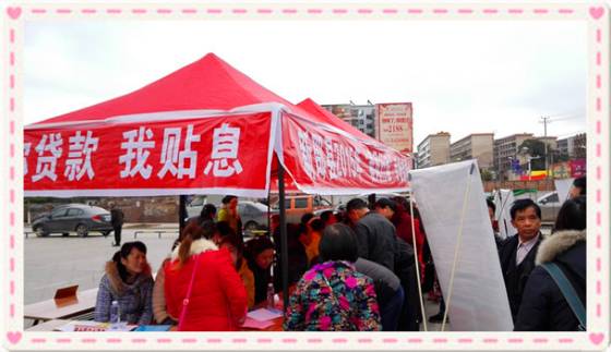 美醉的风景、精巧的技艺……邵阳的互联网+村淘、村游、村织棒棒哒！