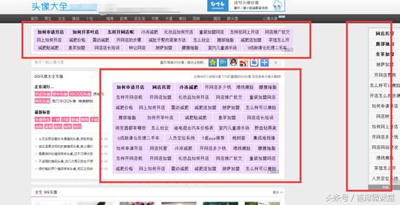 玩这个CPA竟赚了18000元?!