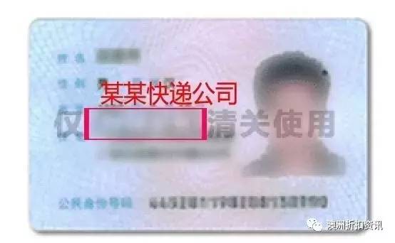 澳洲直邮真的便宜吗,澳洲直邮现在怎么样了