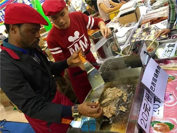 海南热带农产品冬交会展品,海南冬季农产品博览会2022年