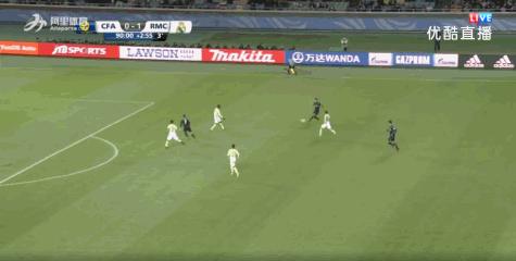 世俱杯皇马vs鹿岛鹿角百度云,世俱杯半决赛皇马vs鹿岛鹿角场地