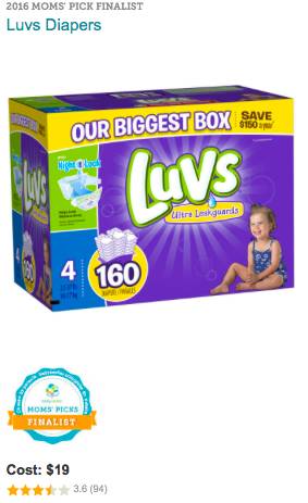 海淘母婴用品必买清单,美国海淘婴儿用品推荐