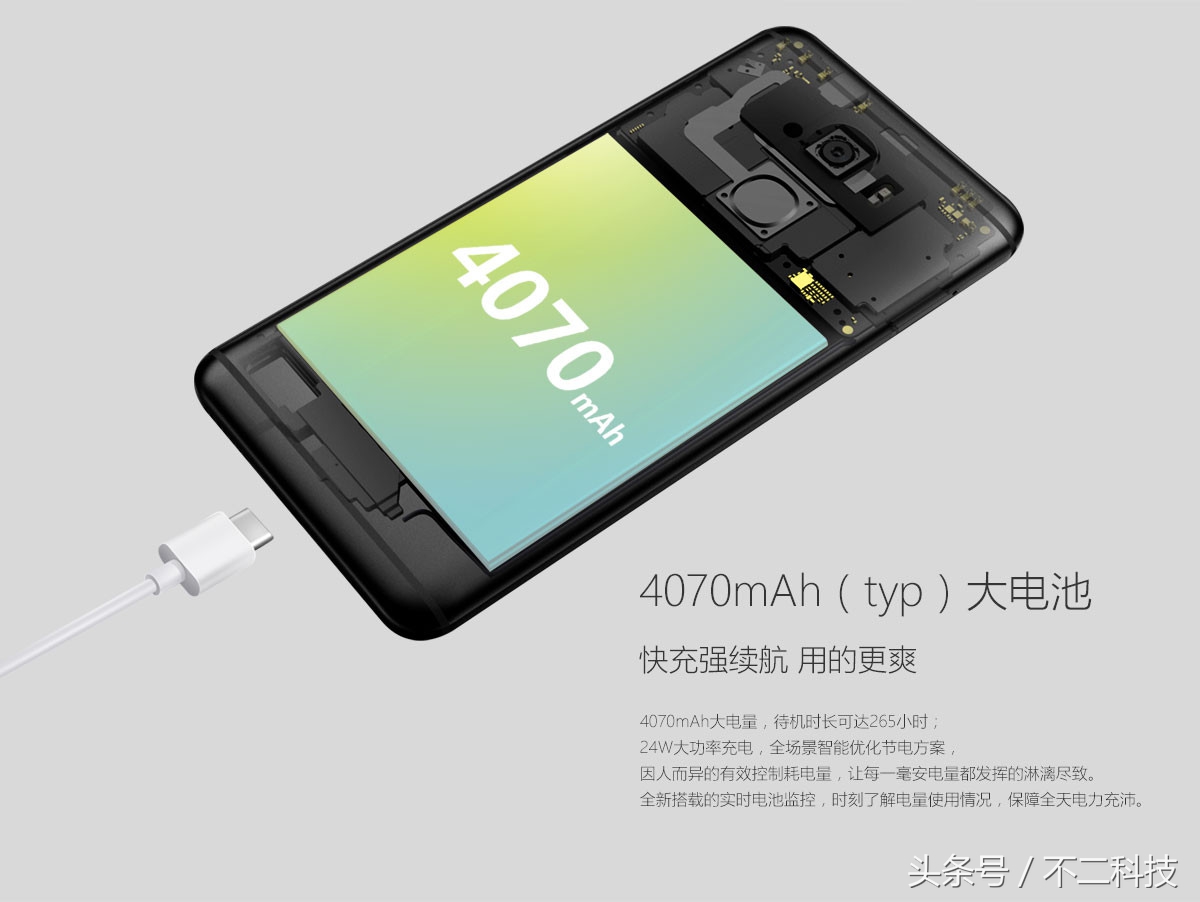 酷派s1值得买吗酷派s1有哪些亮点,酷派s1最新报价