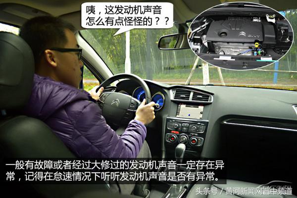 新车事故对方全责能赔折旧费用吗,新手买新车发生事故