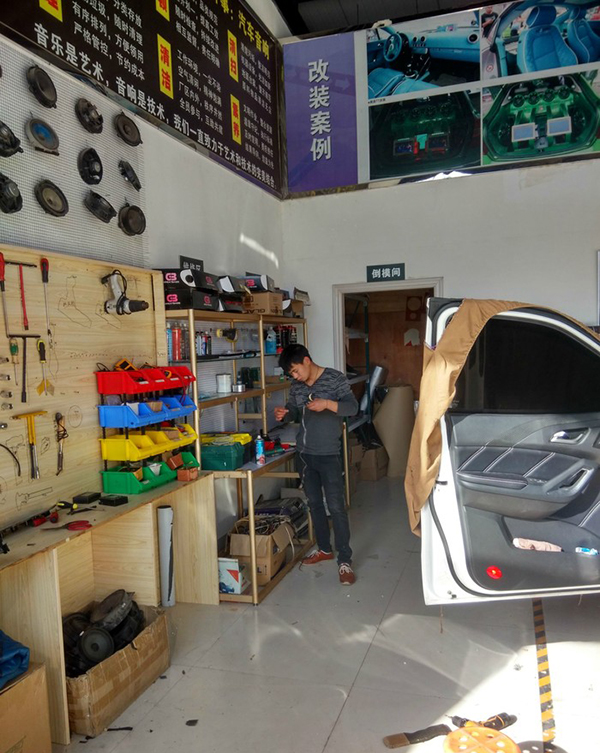 驭胜s350音响升级隔音,江铃驭胜s350音响改装