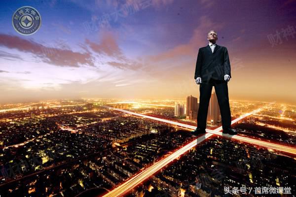 玩这个CPA竟赚了18000元?!