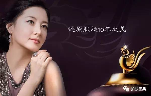 后各系列产品适合什么肤质,后系列护肤品各个系列适合的年龄