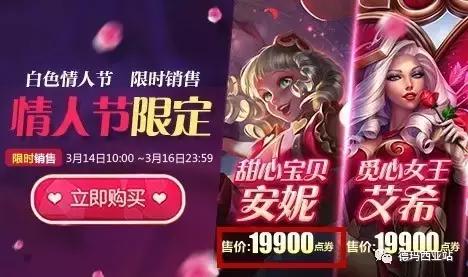 lol国服不稀有但外服稀有,lol国服外服皮肤对比