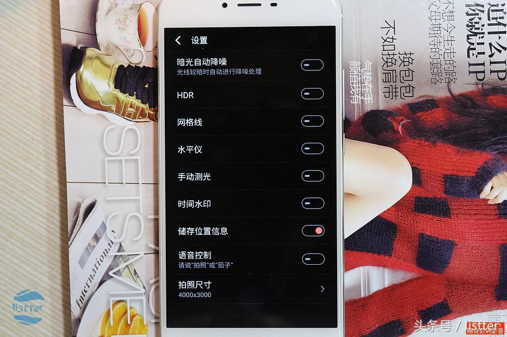 魅蓝e2与魅蓝x,魅蓝e3与魅蓝x