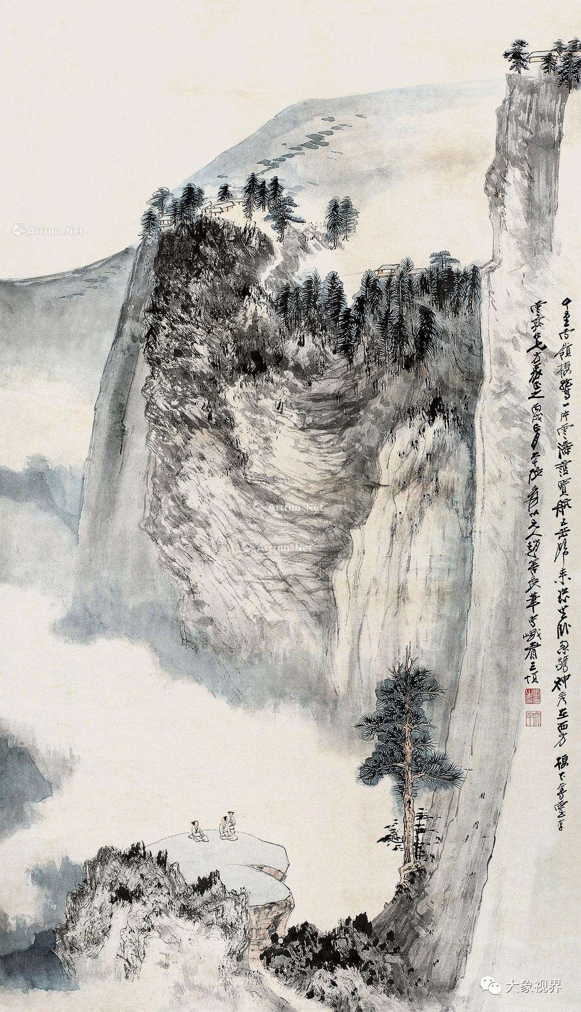 把图录扔掉扔掉，直接去买买买吧！