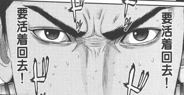 杀戮都市百鬼夜行观看,杀戮都市百鬼夜行篇完整版