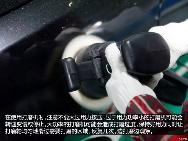 轻微划痕一夜消失,学会这招不用再去4S店,还可以省下几百块