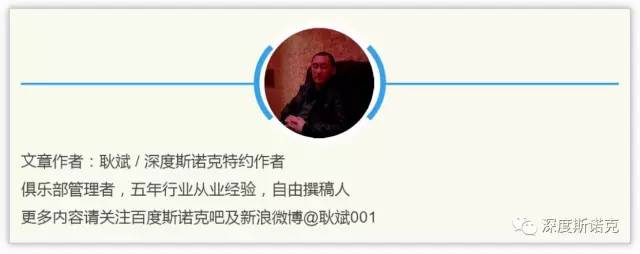 球杆推荐新手入门哪种好,球杆挑选试打