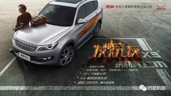 上网流量不够用如何解决,上网流量不够用