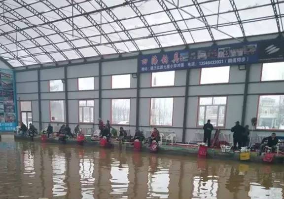 冰钓赛,冰钓赛事