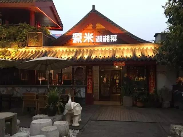 长沙美食一条街推荐必吃,长沙美食推荐必吃第一名