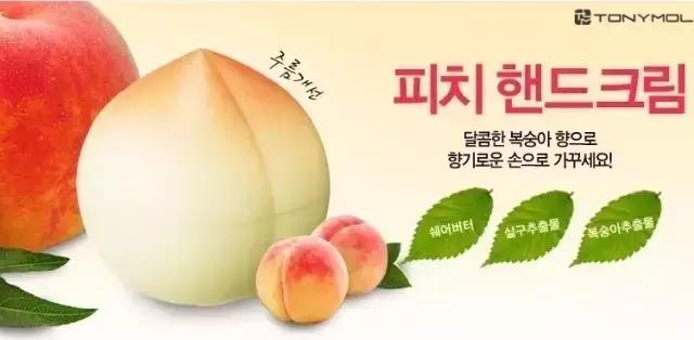 口碑清单|大家说,这些护手霜非常好用