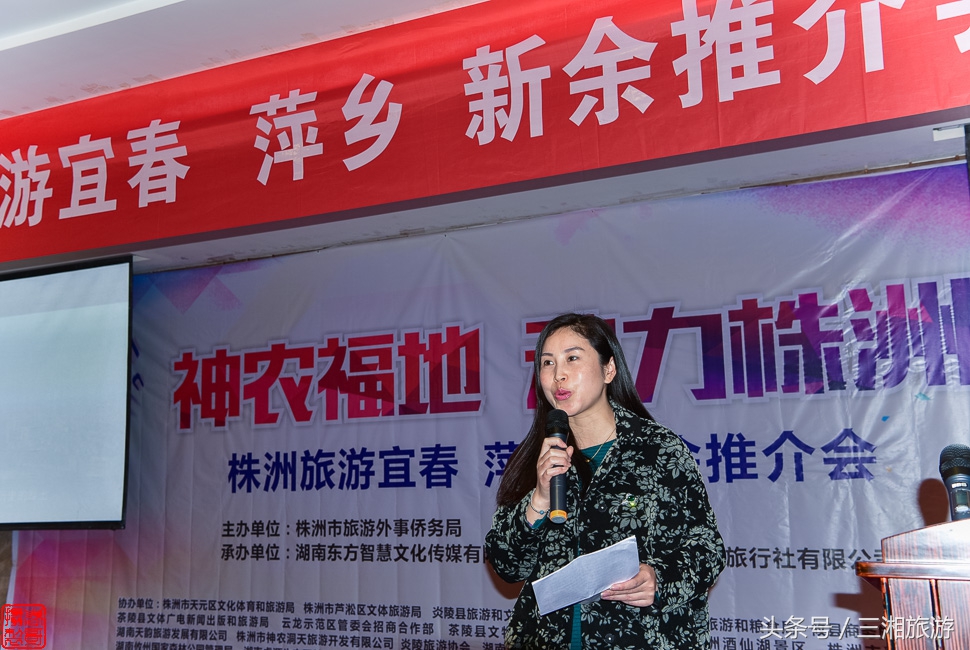 株洲江西旅游,株洲哪里有适合老人旅游的地方