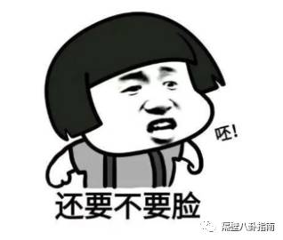 这些饮食知识你了解吗,饭圈追星有什么讲究