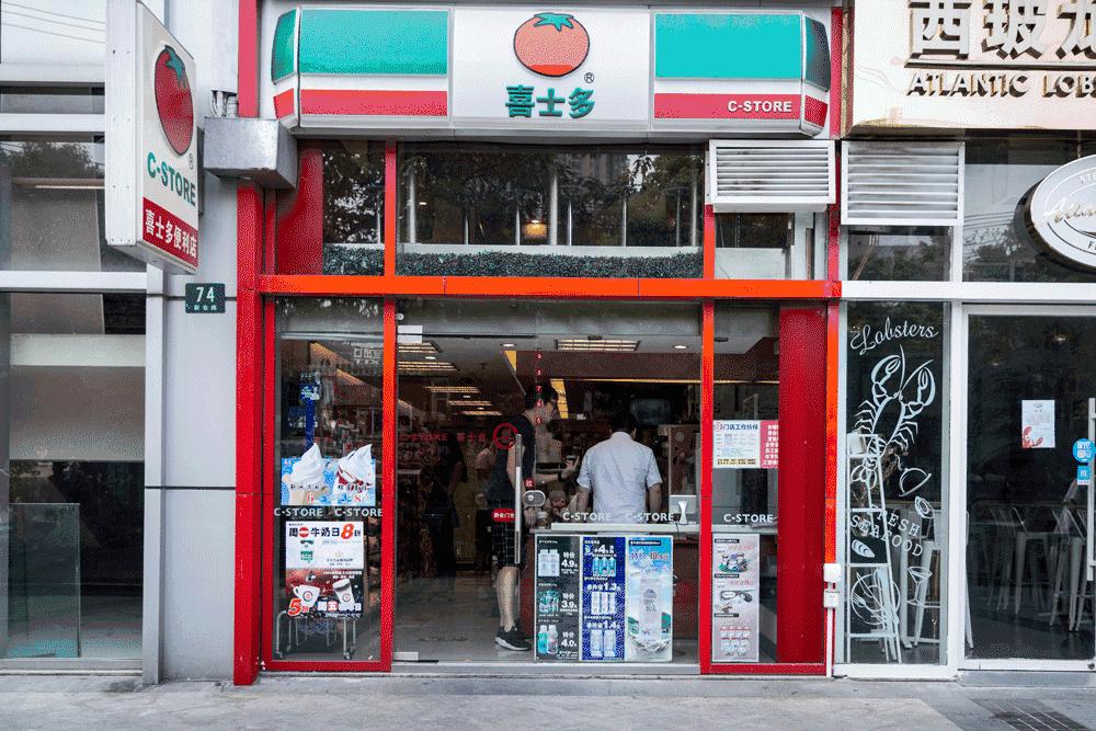 便利店早饭零食推荐,便利店品种排行榜