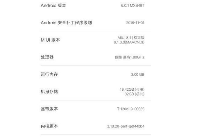 小米10更新系统后充电慢,小米更新miui13充电变慢了