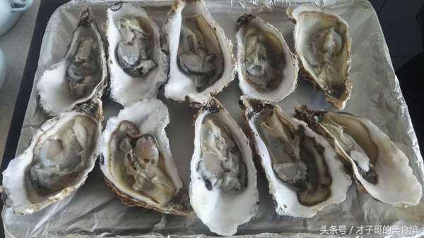 牡蛎生蚝的正确吃法,生蚝最好吃的几种做法呈现过程