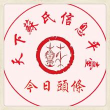 苏东坡在湖州的遗迹,苏东坡谪居黄州