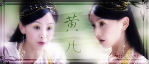 黄儿扮演者王晶抖音,三公主黄儿王晶抖音